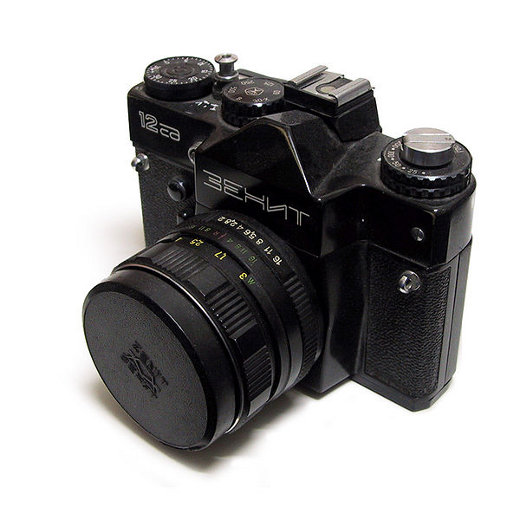 600px-zenit12 600px-zenit12