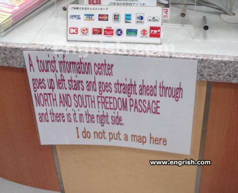 a-tourist-information-center