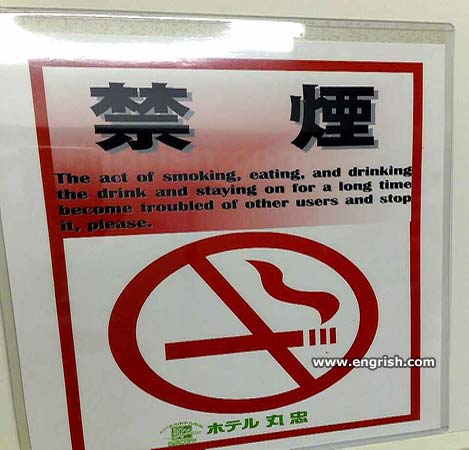 and-stop-it