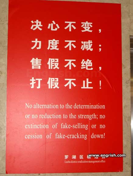 no-alternation-to-the-determination