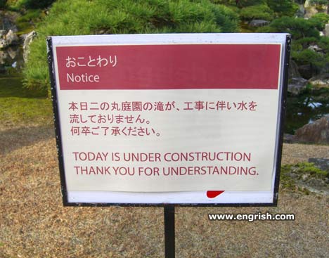 today-construction